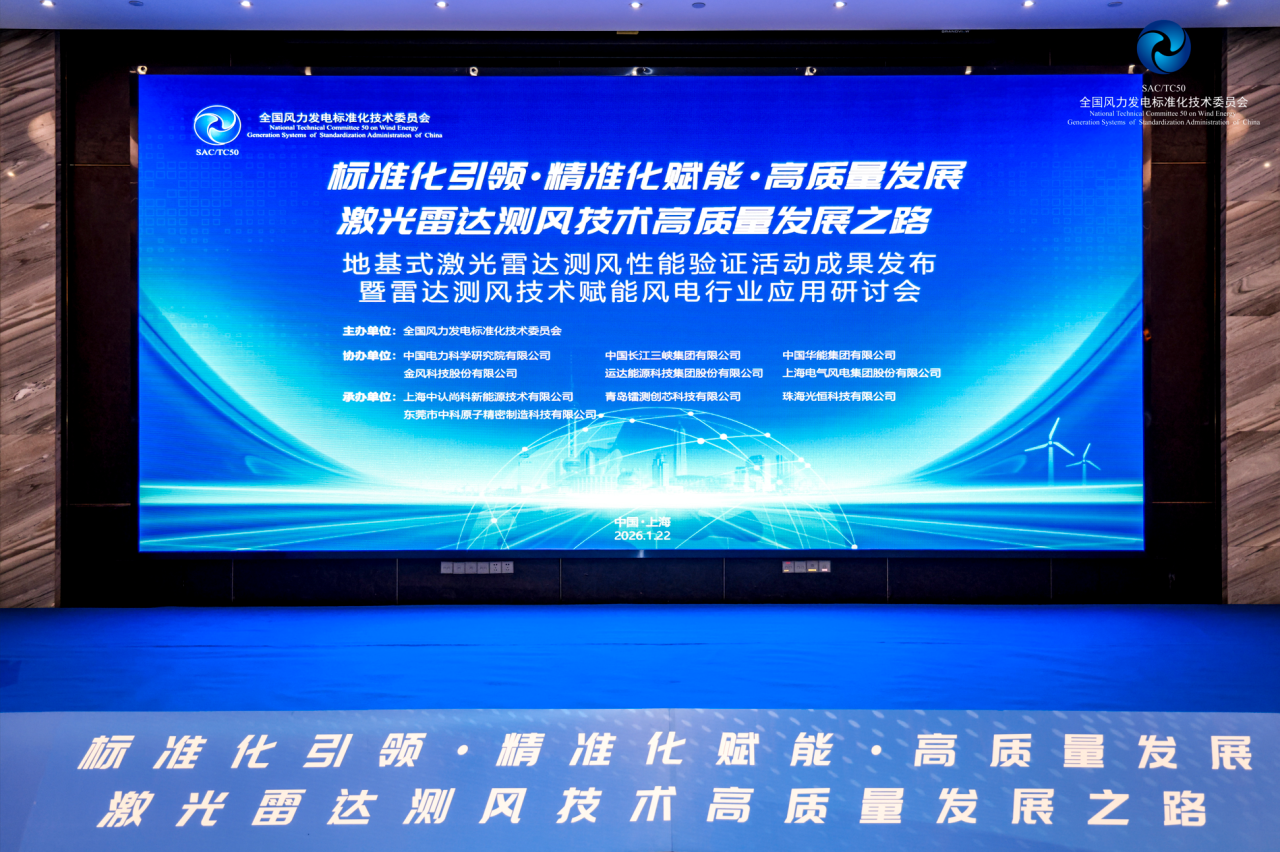 微信图片_20260204084902