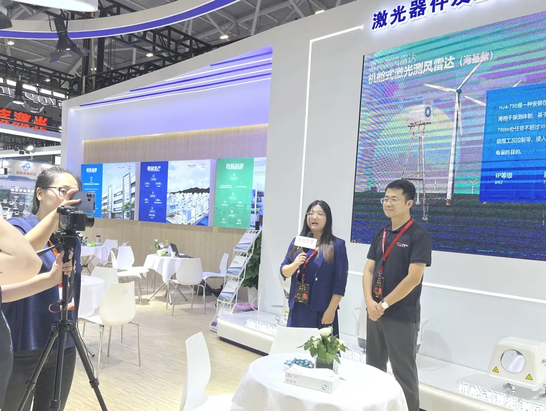 null 光博会3.webp.jpg