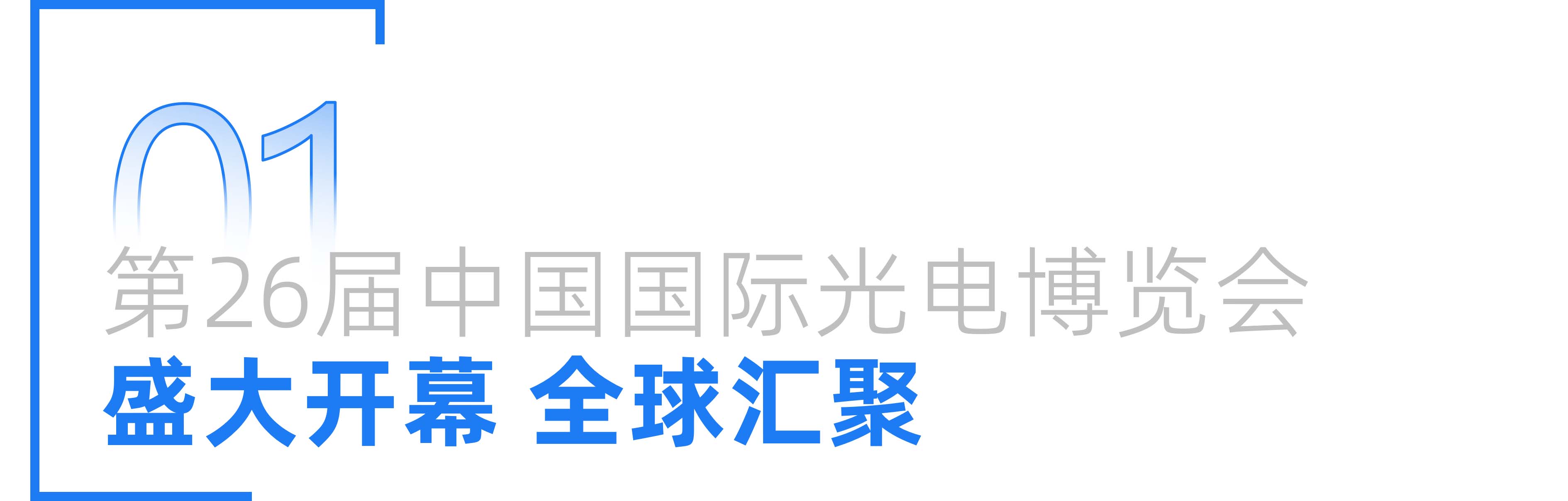 微信图片_20251224150543 拷贝.jpg