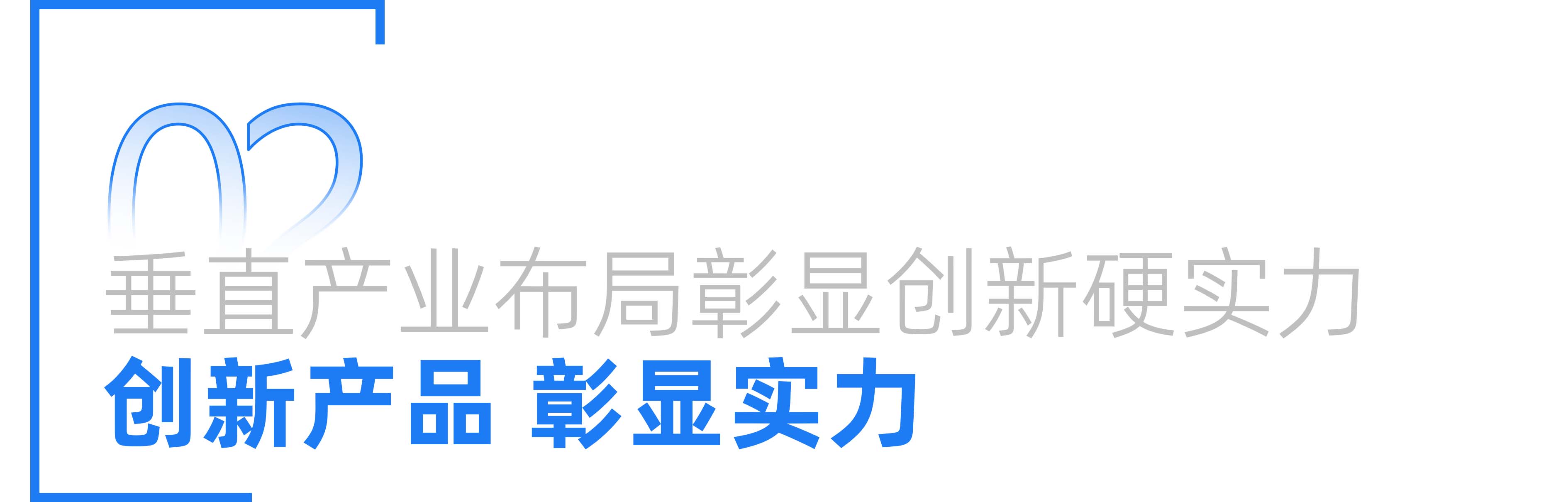 微信图片_20251224150551 拷贝.jpg