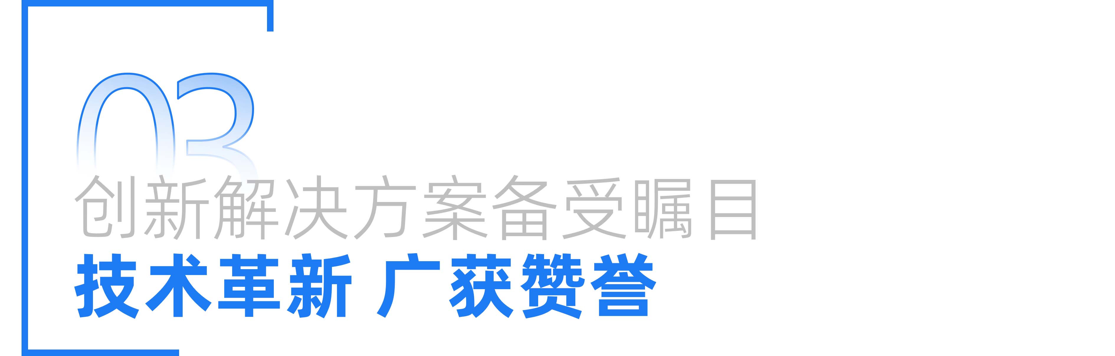 微信图片_20251224150554 拷贝.jpg