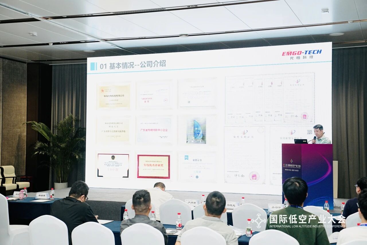 null 微信图片_20251224162825.jpg