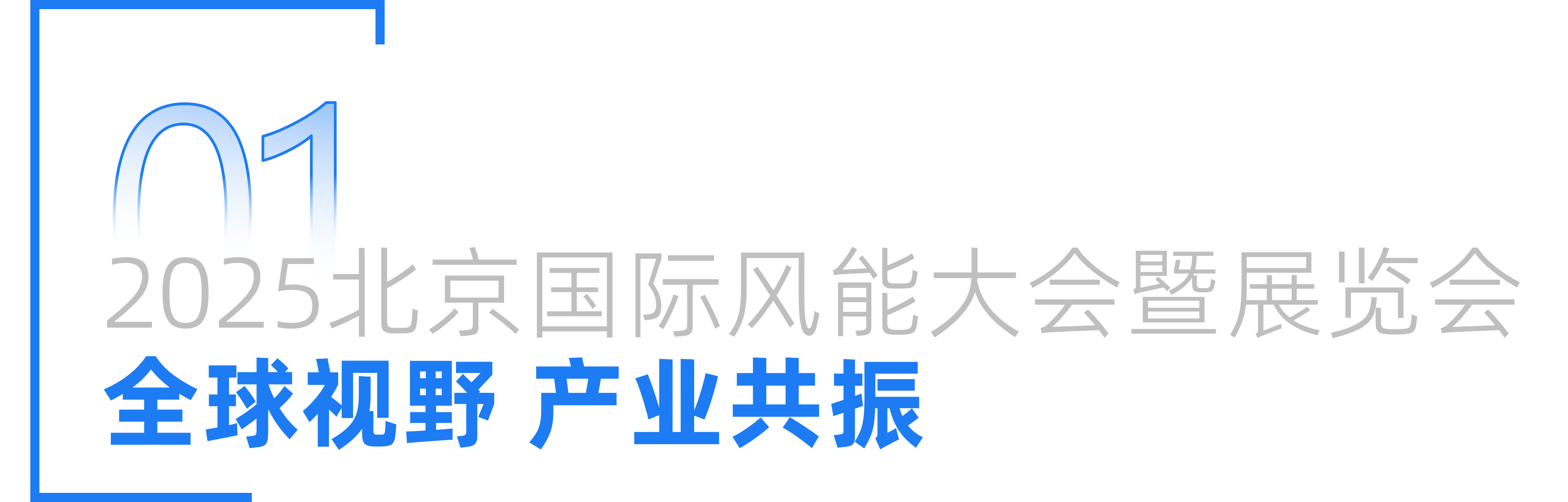 微信图片_20251224164639.png