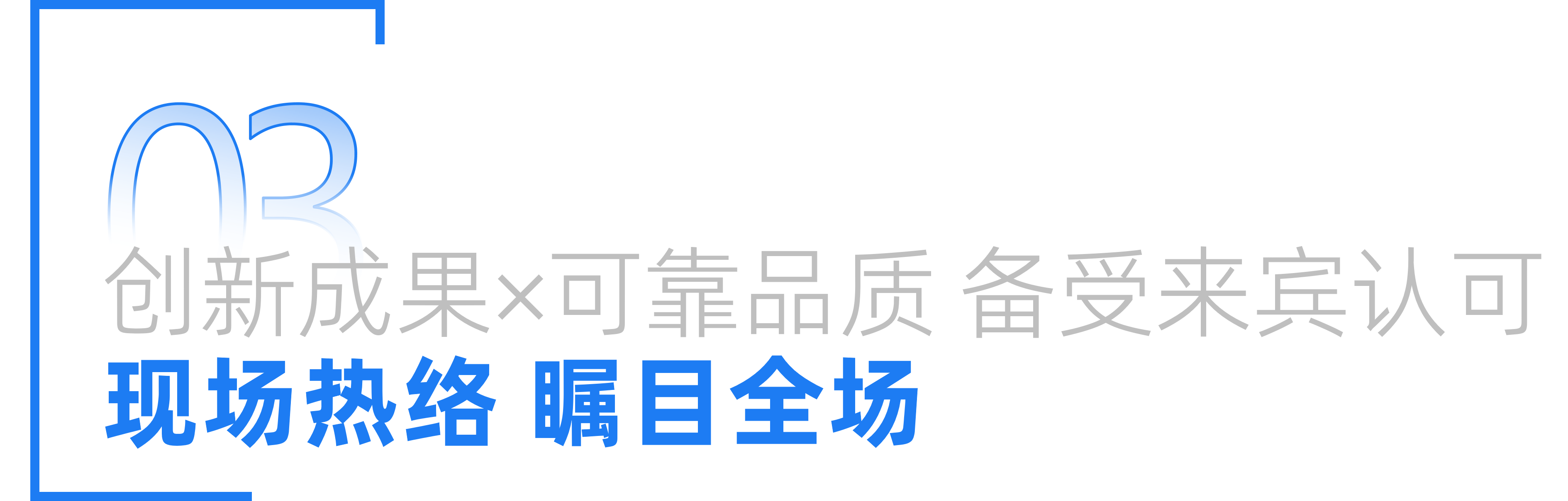 微信图片_20251224164651.png