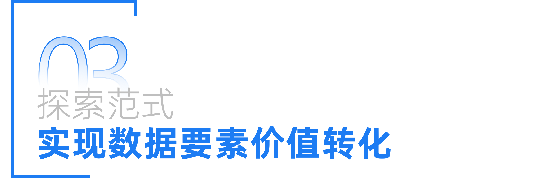 null 微信图片_20251225151336.png