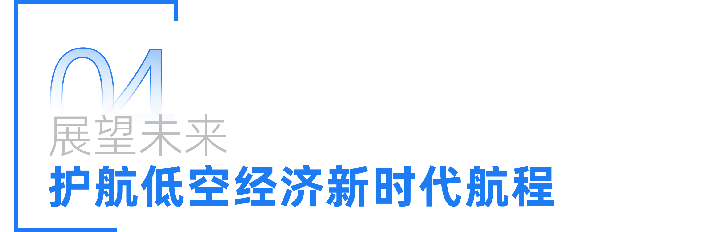 null 微信图片_20251225151340.png